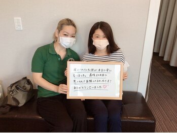 学園の森整体院/お客様の声♪