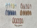 定額デザイン9300円