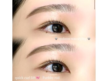 エメル アイラッシュ(emelu eyelash)/まつげパーマ/マツエク/眉毛