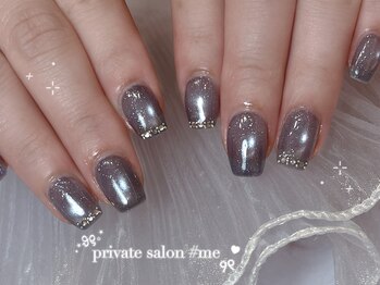 ミー(#me)/designコース