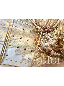 エクステの種類が豊富