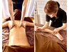 【リンパマッサージ人気NO.4】全身リンパマッサージ＋下半身集中ケア 75分