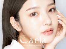 カエラ(Caela)