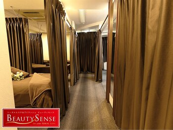 ビューティセンス 国分寺店/施術エリア通路