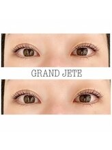 ネイルアンドアイラッシュ グランジュテ(GRANDJETE)/まつげパーマ