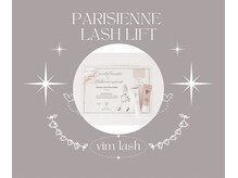 パリジェンヌ認定サロン♪/パリジェンヌラッシュリフト