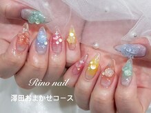 リノ ネイル(Rino nail)/カラフルちゅるん 71246