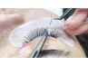 YYラッシュ100束200本