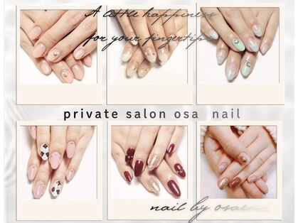 オサ ネイル(osa nail)の写真
