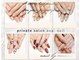オサ ネイル(osa nail)の写真