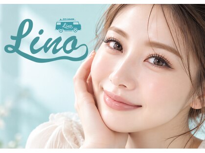 リノ 福山駅前店(Lino)の写真