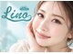 リノ 福山駅前店(Lino)の写真