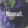 ノアネイル(Noanail)ロゴ