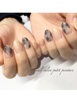 プティパントル(Putit Peinture)/