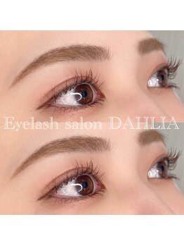 ダリア(DAHLIA)/パリジェンヌ・アイブロウ