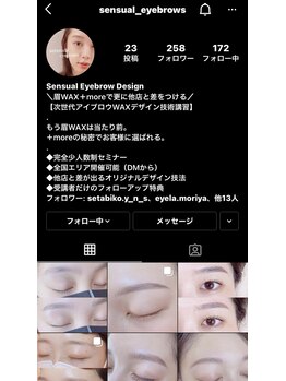 ブレア(Blair)/ Instagram follow me♪