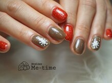 アトリエ ミータイム(Atelier Me-time)/Order 90min