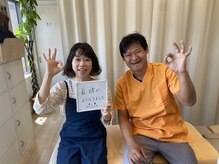 ながおけ式ゆらゆら整体 松山桑原院/肩腰がよくなりました