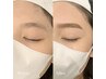 フルフェイスWAX脱毛 +似合わせアイブロウWAX ¥6500