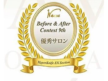 アミナス 渋谷店(AMINAS)/30~40代女性にオススメ【渋谷】