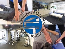 スポーツ総合治療院アクト 学芸大学店(ACT)