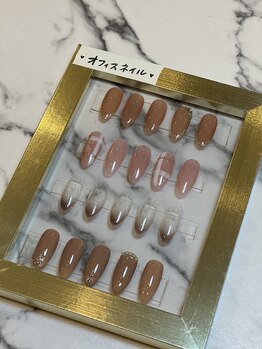 ルチア(Lucia)/オフィスネイル