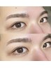 【★セット割】メンズ眉wax脱毛×逆まつげ・下向きまつ毛立ち上げパーマ