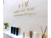 専属アイリストがしっかりカウンセリング致します♪