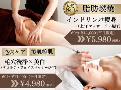 オキシー グレイス 小倉店(OXY Grace)の写真