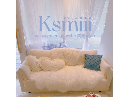 モルフォ(Morpho)の写真