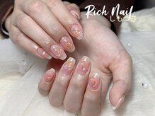 リッチ(Rich)/