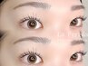 【垢抜けset☆】似合わせまつげパーマ＋美眉Wax＋高濃度トリートメント