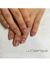 ジェイフェリーク(J Feerique)/フラッシュネイル
