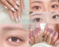 グラマー(Glamour)