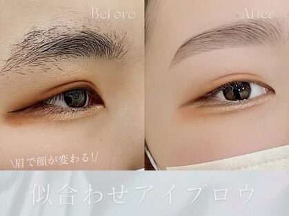 グレース(grace)の写真