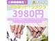 サロン ド ネイル オリーブの写真