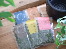沖縄無農薬よもぎ×漢方を使用。その時の体調に合わせてセレクト