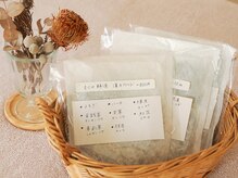 プチボヌール(petit bonheur)/無添加 漢方ブレンドパック