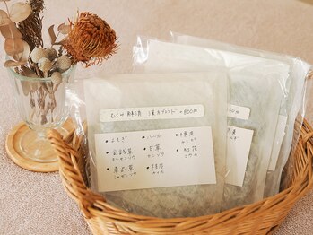 プチボヌール(petit bonheur)/無添加 漢方ブレンドパック