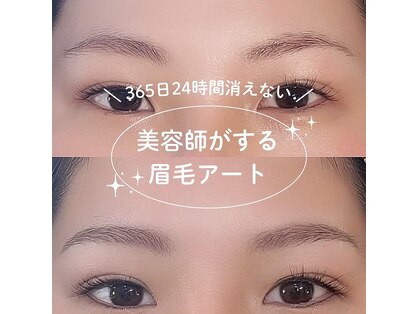 リリー オブ ザ バレー(lily of the valley)の写真