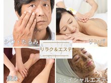 吉乃 大和高田有井店