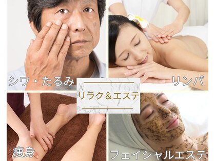 吉乃 大和高田有井店の写真