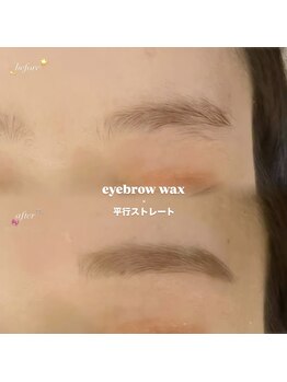 ユニブロウ 姫路店(UNI BROW)/姫路眉毛ワックス