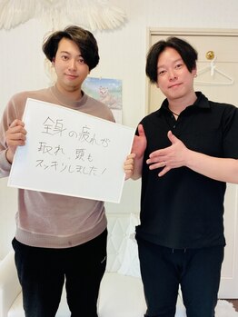 ミロク(369)/お客様の声