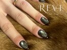 staff nail.