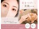 マーズ(mars)の写真