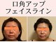 シエル(CIEL)の写真