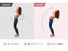 【ぽっこりお腹解消】ピラティスでしなやかな身体へ｜残り受付可能数→2名