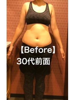24ダイヤモンドジム 西宮店(24 DIAMOND GYM)/【Before】30代お客様前面