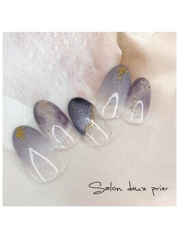サロン ドゥ プリエ(SALON deux PRIER)/☆定額デザイン☆